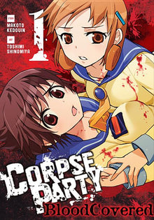 Corpse Party: Blood Covered, Vol. 1: Volume 1