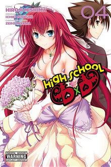 High School DXD, Vol. 4