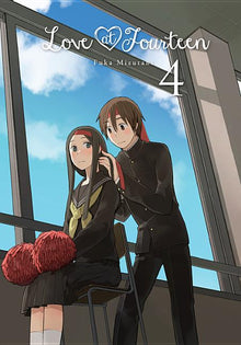 Love at Fourteen, Volume 4