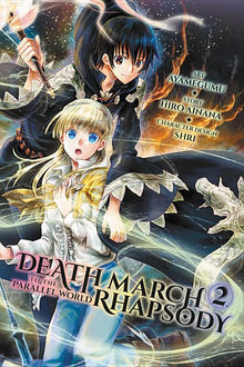 Death March to the Parallel World Rhapsody, Volume 2