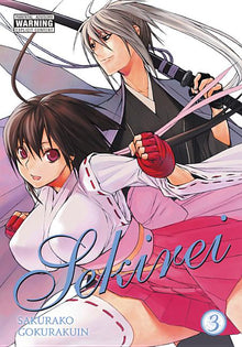 Sekirei, Vol. 3
