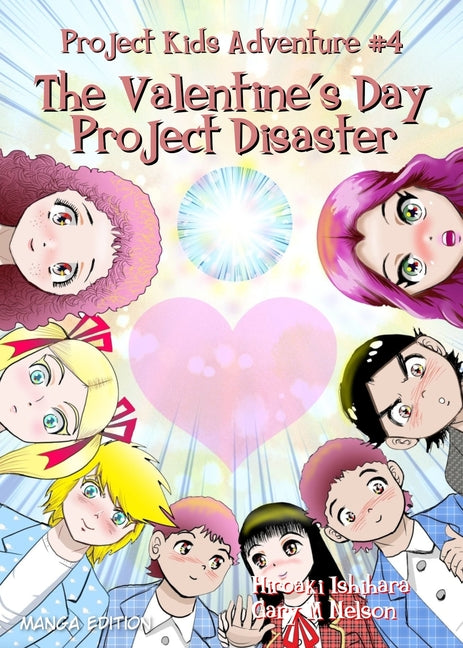 The Valentine's Day Project Disaster: Manga Edition (Right to left)
