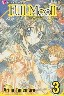 Full Moon, Vol. 3