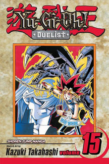 Yu-Gi-Oh!: Duelist, Vol. 15: Yugi vs. Jonouchi