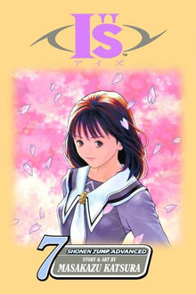 Is, Vol. 7: Spank