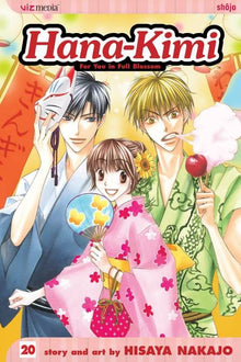 Hana-Kimi, Vol. 20: Chasing Dreams