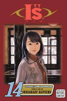 Is, Vol. 14: Aiko