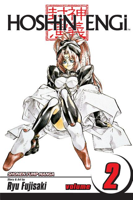 Hoshin Engi, Vol. 2: Changes