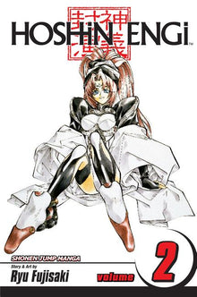 Hoshin Engi, Vol. 2: Changes