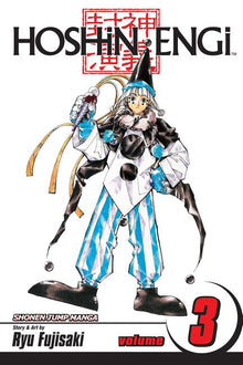 Hoshin Engi, Vol. 3: Precogs