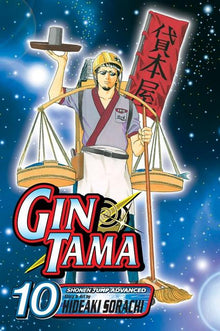 Gin Tama, Vol. 10: Even an Inch-Long Insect Has a Soul