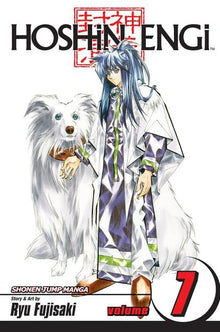 Hoshin Engi, Vol. 7: The Curtain Falls