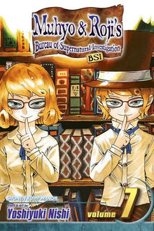 Muhyo & Roji's Bureau of Supernatural Investigation, Vol. 7: Trials & Tribulations [With Bonus Sticker]