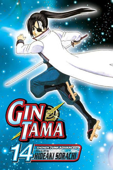 Gin Tama, Vol. 14: Four Heads Are Better Than One