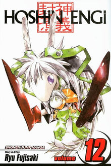 Hoshin Engi, Vol. 12: Conquering Chokomei, Part 3