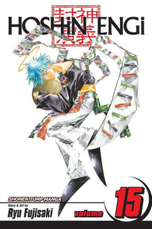 Hoshin Engi, Vol. 15: The Battle of the Juzetsujin, Part 2