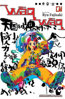 Waqwaq, Vol. 1: Proof of the Gods