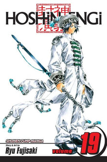 Hoshin Engi, Vol. 19: The Battle of the Plains