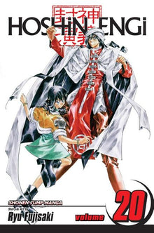 Hoshin Engi, Vol. 20: The Fall of the Yin Dynasty