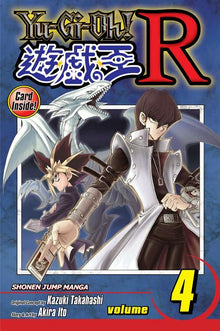 Yu-Gi-Oh! R, Vol. 4: Return of the Dragon [With Cards]