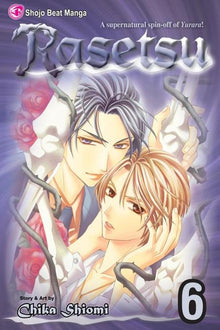 Rasetsu, Vol. 6