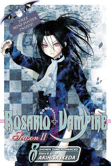 Rosario+vampire: Season II, Vol. 8: The Secret of the Rosario