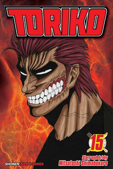 Toriko, Vol. 15: Zebra!!