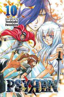Psyren, Vol. 10: Alien Sky