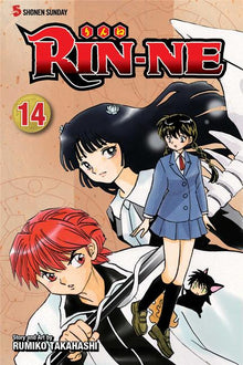 Rin-Ne, Volume 14