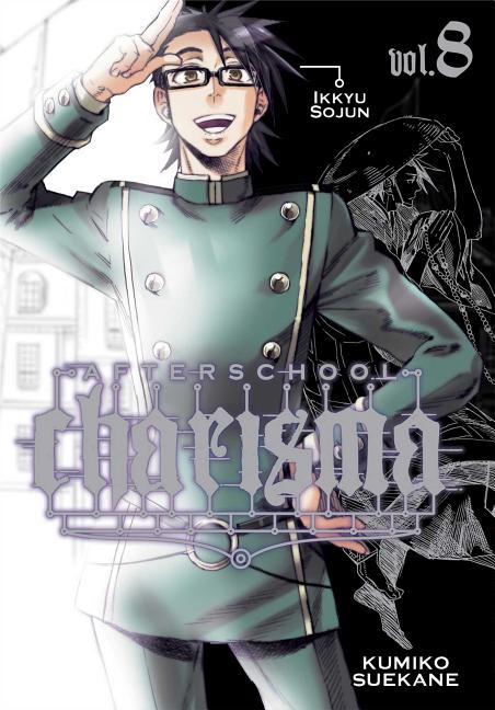 Afterschool Charisma, Volume 8