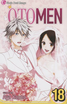 Otomen, Vol. 18
