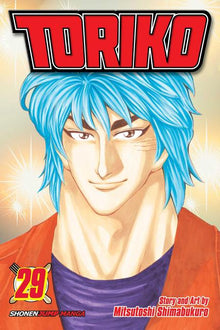 Toriko, Vol. 29: World's Greatest Gourmet Hunter