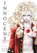 Innocent Rouge Omnibus Volume 1