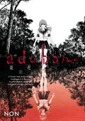 Adabana Volume 2