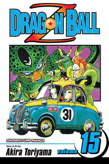 Dragon Ball Z, Vol. 15: The Terror of Cell