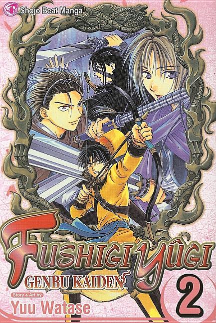 Fushigi Yûgi: Genbu Kaiden, Vol. 2