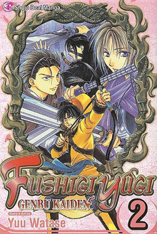Fushigi Yûgi: Genbu Kaiden, Vol. 2