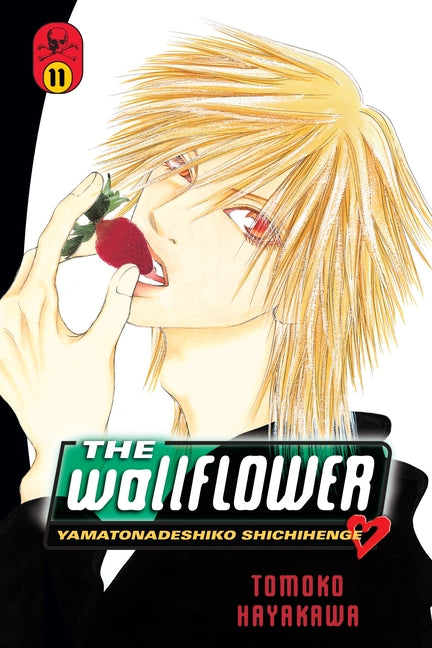 The Wallflower, Volume 11
