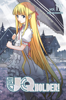 Uq Holder! 17