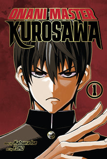 Onani Master Kurosawa, 1