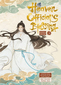 Heaven Official's Blessing Vol.3