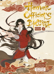 Heaven Official's Blessing Vol.4
