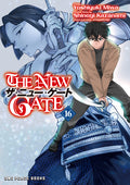 The New Gate Volume 16