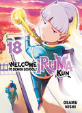Welcome to Demon School! Iruma-Kun 18