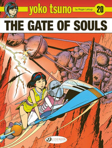 The Gates of the Souls
