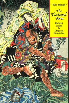 Legend of Isis: Anthology