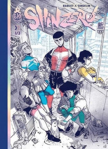 Shin Zero Book 1