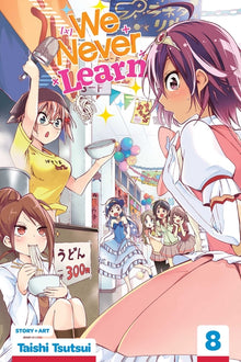 We Never Learn, Vol. 8: As the Festival Unfolds Mysteriously, [X] Dance in Full Splendor