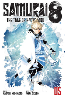 Samurai 8: The Tale of Hachimaru, Vol. 5: The Next Shooting Star