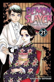 Demon Slayer: Kimetsu No Yaiba, Vol. 21: Ancient Memories